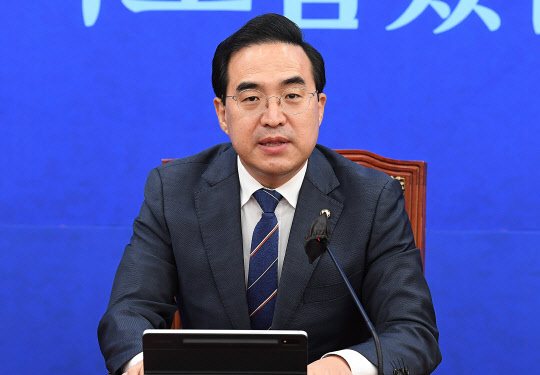 박홍근 더불어민주당 원내대표가 13일 열린 국정감사대책회의에서 발언하고 있다. 연합뉴스